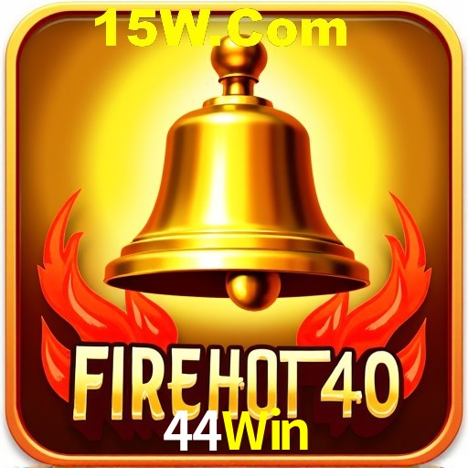API Integration 44Win